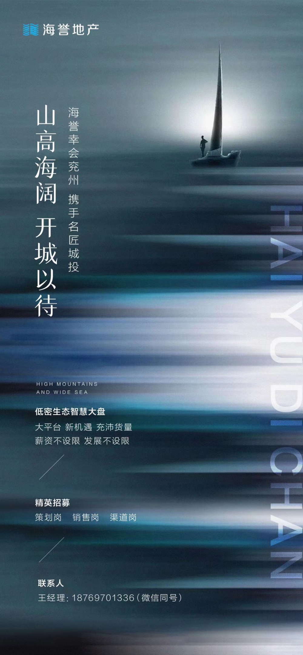 1599716162822079.jpg 微信圖片_20200910133339.jpg