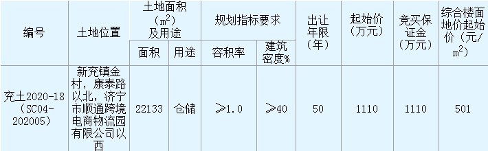 1601363328100965.png 18.png