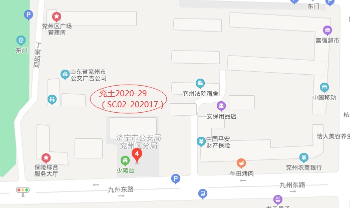 1602489386343479.png 2222222222222.png