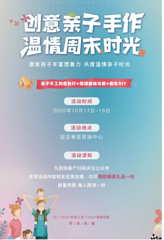 1602812651563630.png QQ截圖20201016094305.png