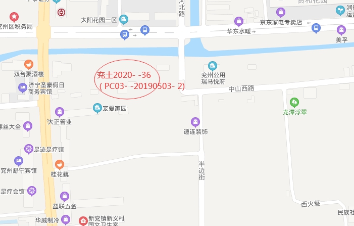 1603784819139336.png 36-3.png