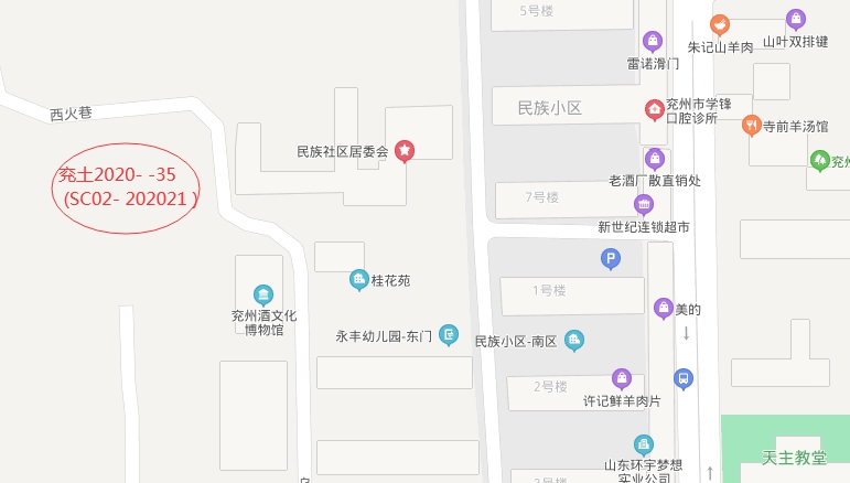 1603784783109128.png 35-3.png