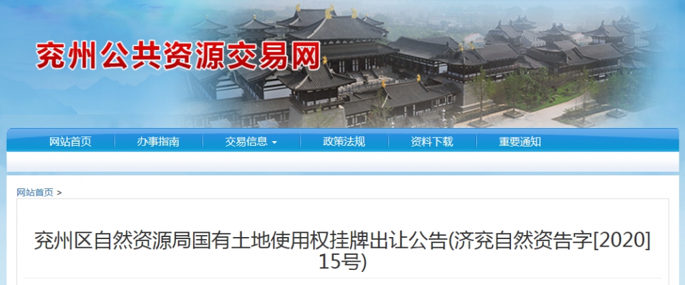 1603784678391589.png 微信圖片_20201027154423.png