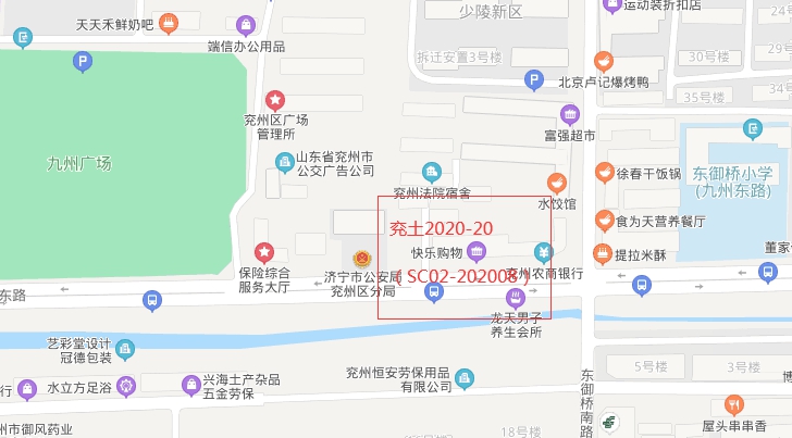 1603940663121749.png 20-3.png