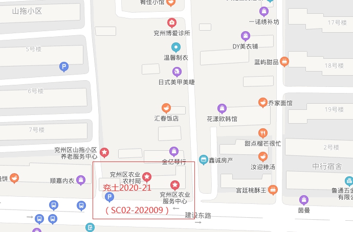 1603940679607393.png 21-3.png