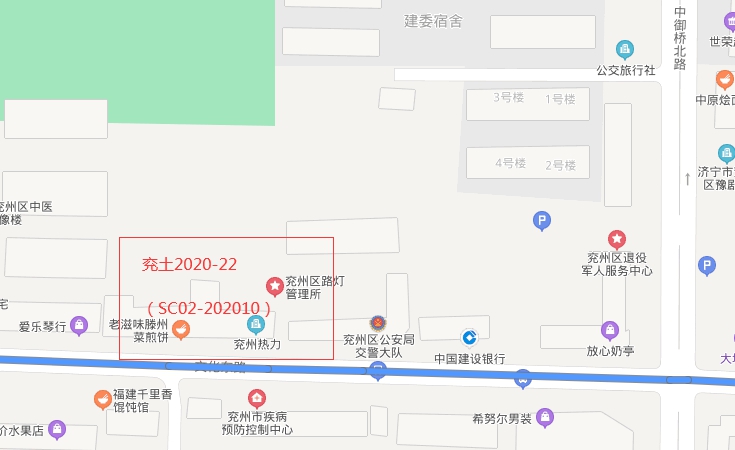 1603940706713596.png 22-3.png