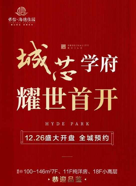 QQ截圖20201226103135.png