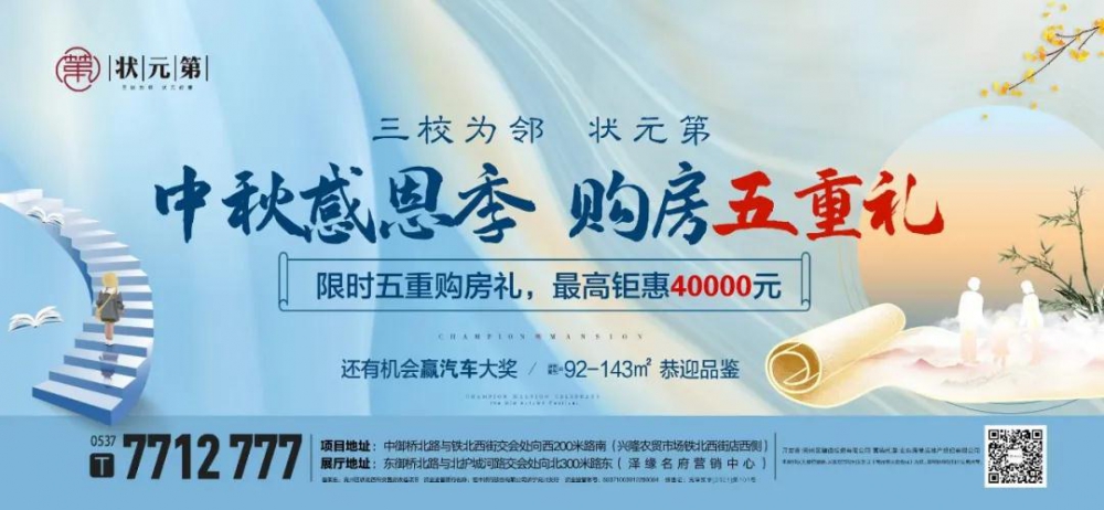 1631930352481869.jpg 微信圖片_20210918095847.jpg