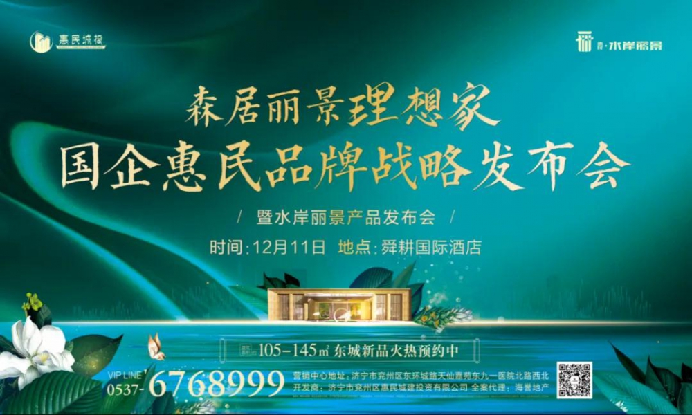 1638756803838560.jpg 微信圖片_20211206101254.jpg