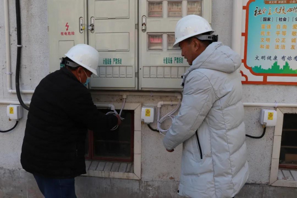 1639536267118152.jpg 微信圖片_20211215104349.jpg