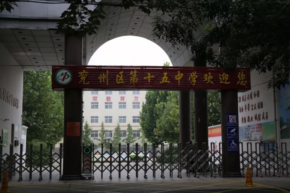 1657609779661312.jpg 微信圖片_20220712150522.jpg