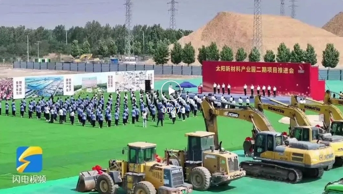 1719194318133187.png 微信截圖_20240624095831.png